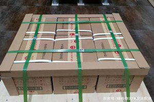宜宾五粮液机场快递酒水【机场货运当天